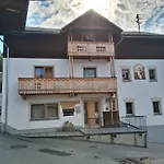 Lexahaus Апартаменты *