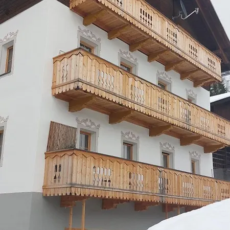 Lexahaus 아파트 *