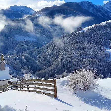 Apartamento Lexahaus